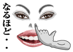 The Nice face sticker #7444755