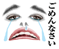 The Nice face sticker #7444756