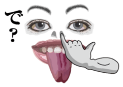 The Nice face sticker #7444757