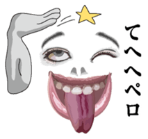 The Nice face sticker #7444758