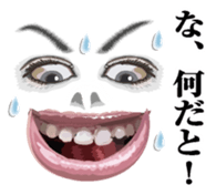 The Nice face sticker #7444759