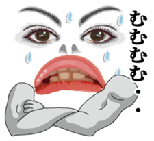 The Nice face sticker #7444760