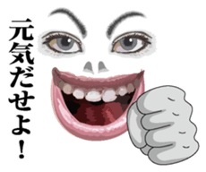 The Nice face sticker #7444764