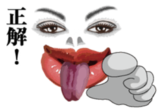 The Nice face sticker #7444766