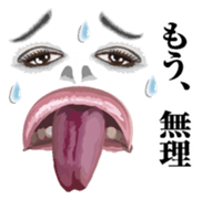 The Nice face sticker #7444768