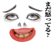 The Nice face sticker #7444770