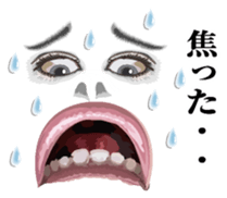 The Nice face sticker #7444771