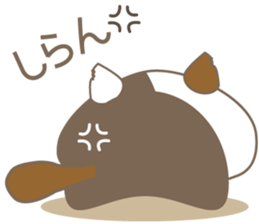 kitty Mike sticker #7444815