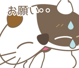 kitty Mike sticker #7444820