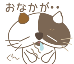 kitty Mike sticker #7444824