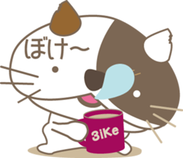 kitty Mike sticker #7444825