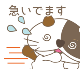 kitty Mike sticker #7444827