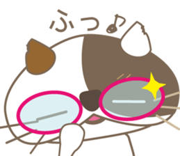 kitty Mike sticker #7444828