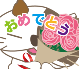 kitty Mike sticker #7444829