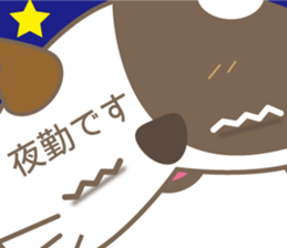 kitty Mike sticker #7444830