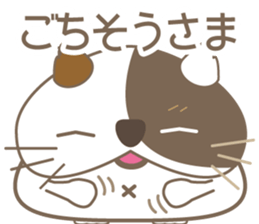 kitty Mike sticker #7444833