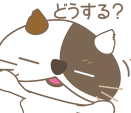 kitty Mike sticker #7444841