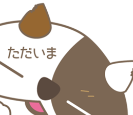 kitty Mike sticker #7444844