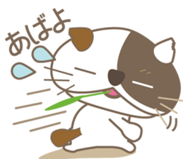 kitty Mike sticker #7444849