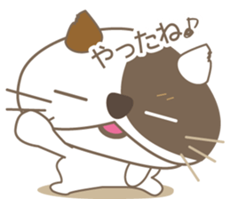 kitty Mike sticker #7444850