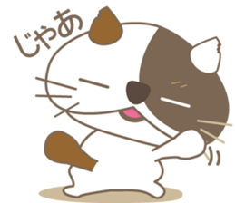 kitty Mike sticker #7444851