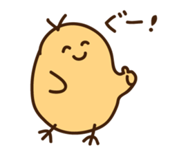 Yellow life sticker #7445013