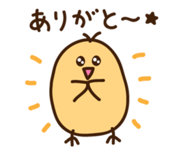 Yellow life sticker #7445014