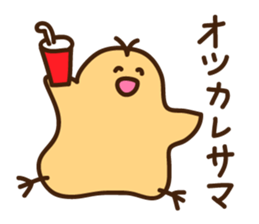 Yellow life sticker #7445015