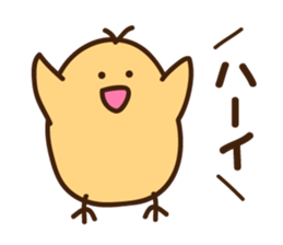 Yellow life sticker #7445017