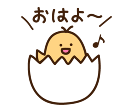 Yellow life sticker #7445018