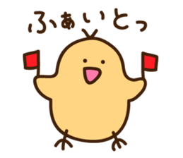 Yellow life sticker #7445021