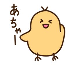 Yellow life sticker #7445022