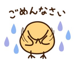 Yellow life sticker #7445023