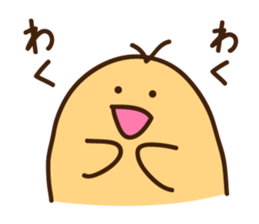 Yellow life sticker #7445027