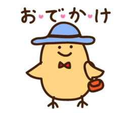 Yellow life sticker #7445028