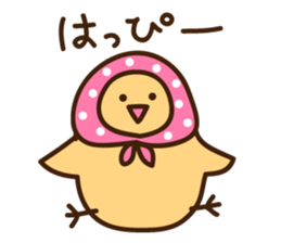 Yellow life sticker #7445033