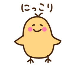 Yellow life sticker #7445037