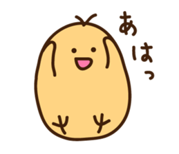 Yellow life sticker #7445039