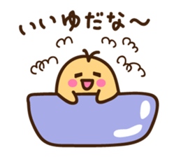 Yellow life sticker #7445046