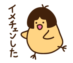 Yellow life sticker #7445047