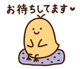 Yellow life sticker #7445050