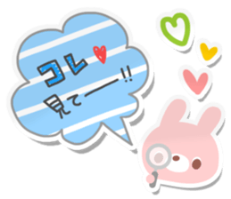 Sticky Sticker-3- sticker #7445372