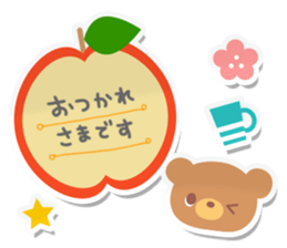 Sticky Sticker-3- sticker #7445375