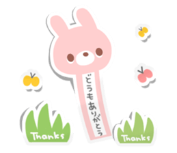 Sticky Sticker-3- sticker #7445377