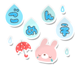 Sticky Sticker-3- sticker #7445379