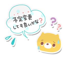 Sticky Sticker-3- sticker #7445380