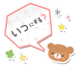 Sticky Sticker-3- sticker #7445381