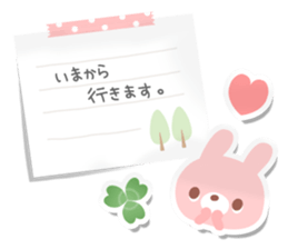 Sticky Sticker-3- sticker #7445382