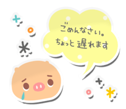 Sticky Sticker-3- sticker #7445384