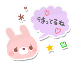 Sticky Sticker-3- sticker #7445385